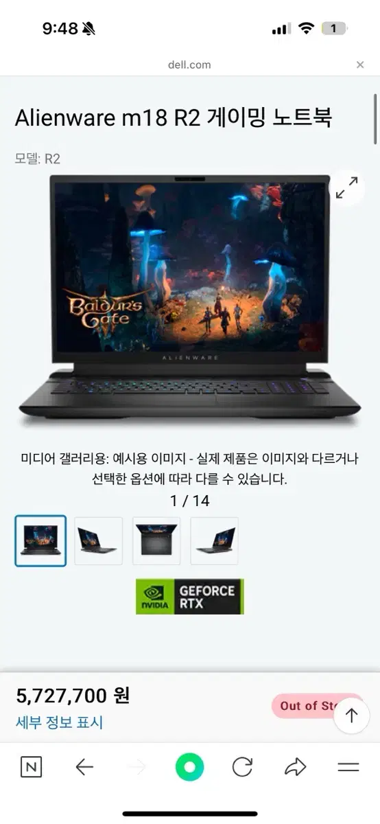 thumbnail-4